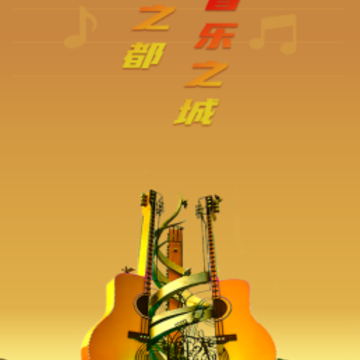 ����֮��app