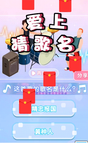 ���ϲ¸���appv1.0.14 �����