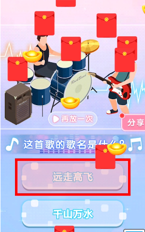 ���ϲ¸���appv1.0.14 �����