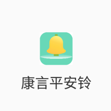 ����ƽ����app