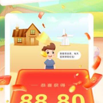 每日猜成语 每日猜成语