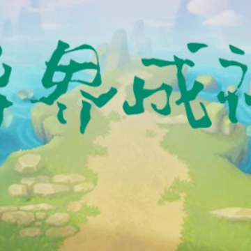 image.png image.png