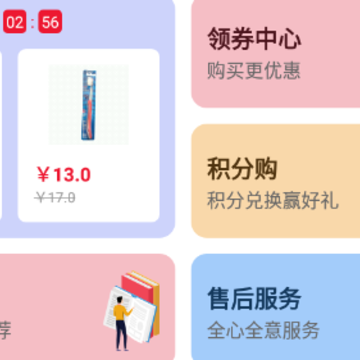 ǧ�ݻ�app