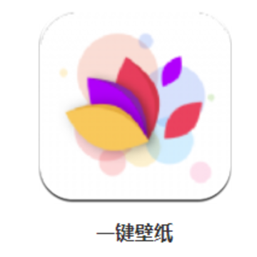һ����ֽapp