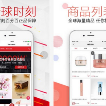 ȫ��ʱ��app