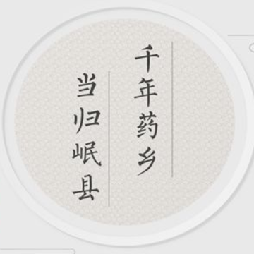 �����app