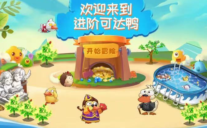 ���׿ɴ�Ѽapp