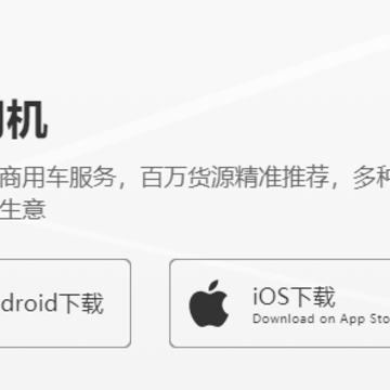 ʨ��˾��app