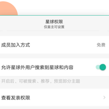 ֪ʶ����app