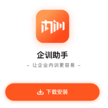 ��ѵ����app