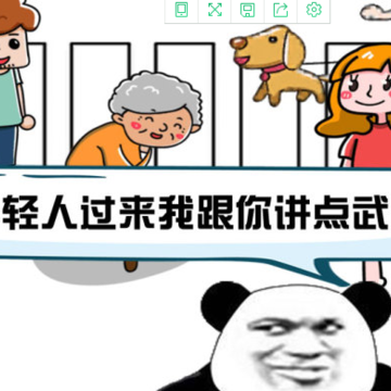 �Զ�����ս