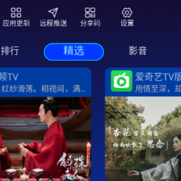 乐家市场app 乐家市场app
