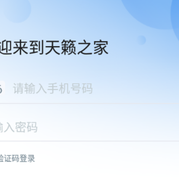 ����֮��app
