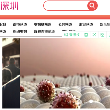 Ҽ���ڹٷ�APP����