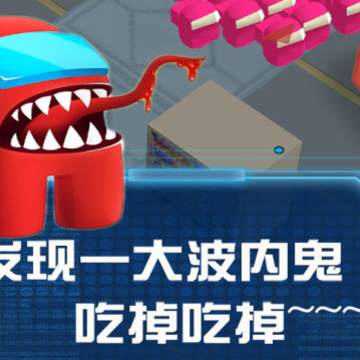 流行战争大作战 流行战争大作战