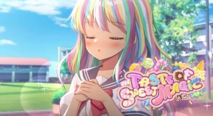 ���۵�ħ��(Taste of Sweet Magic)