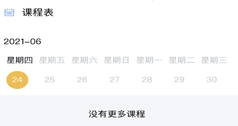 ��������app