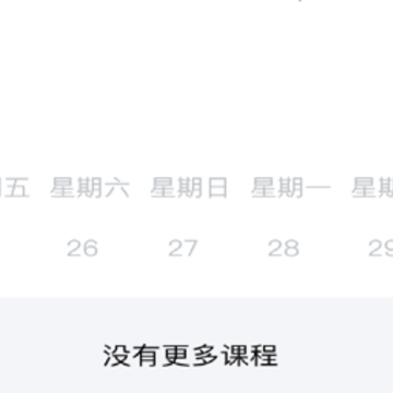 ��������app