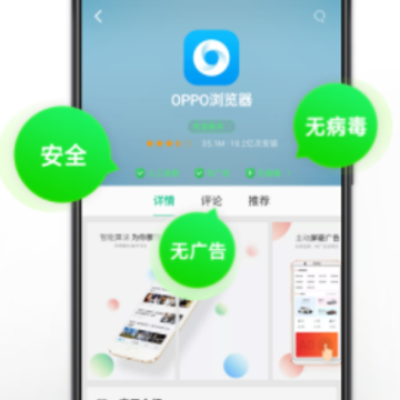 oppo�����̵�ٷ�����