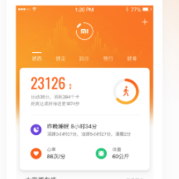 С���˶��ֻ�app�ٷ�����