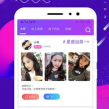 ����app