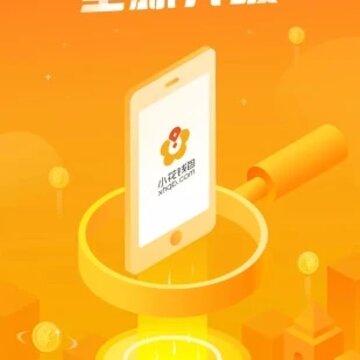 С��Ǯ��app�����Ű�