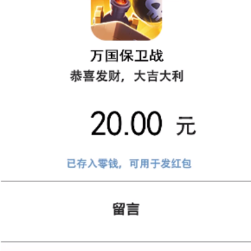 �������ս