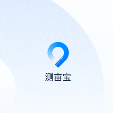 测亩宝app 测亩宝app
