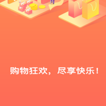 �춫��app