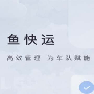 ����˹�����app