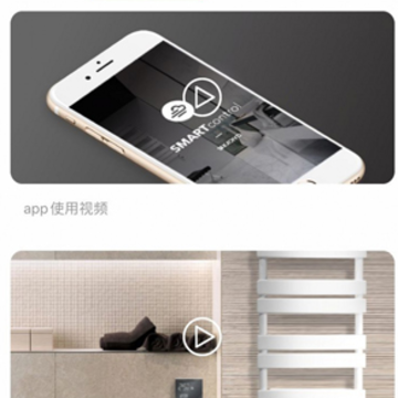 KADIYO卡迪欧智能app KADIYO卡迪欧智能app