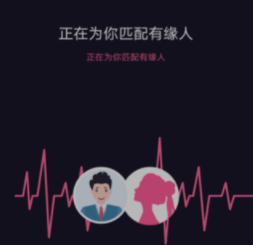 陌泡交友app 陌泡交友app