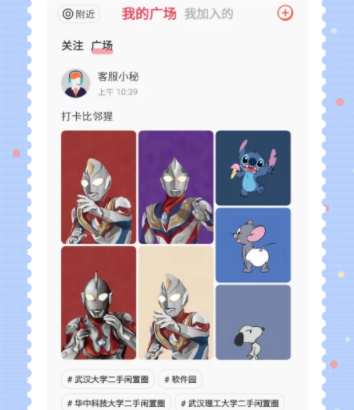 image.png image.png