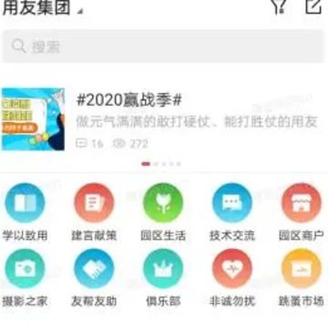 �ѿռ�app