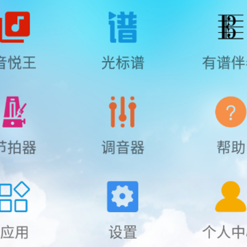 �����app