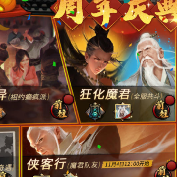 �ҵ�������Ϸ