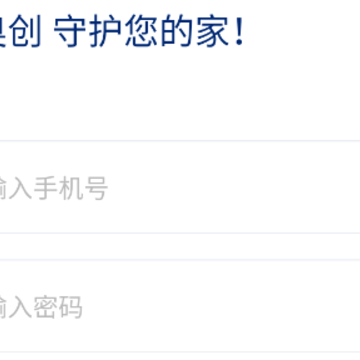 睿宝 睿宝