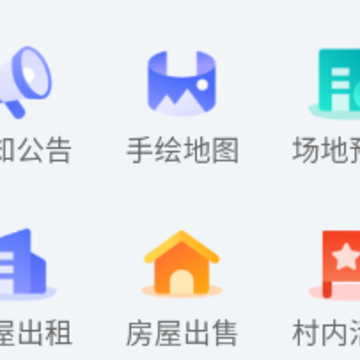 ���ﻨ԰