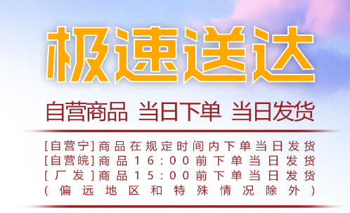 博锐克app 博锐克app