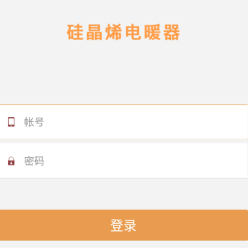 �辧ϩ��ů��app