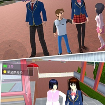 樱花女生学院 樱花女生学院