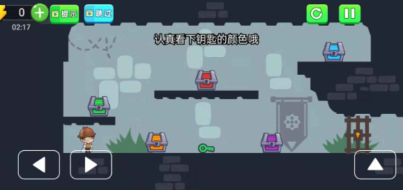 侦探大冒险 侦探大冒险