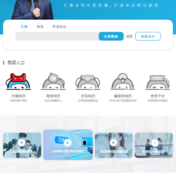 舞泡 舞泡