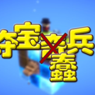 �ᱦ����