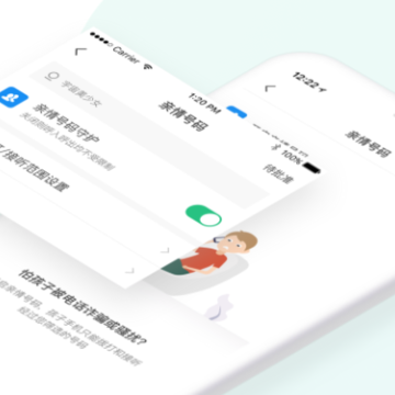 格雷盒子家长端 格雷盒子家长端