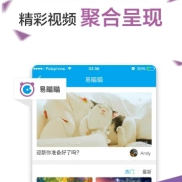 �װ�app
