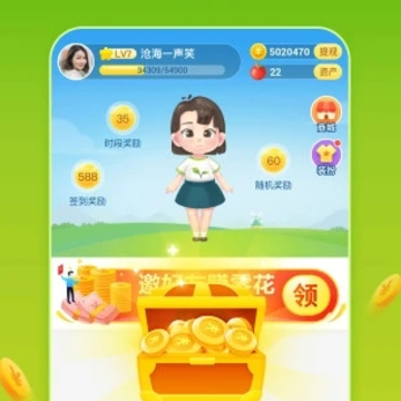����ׯ԰��ˮ��app