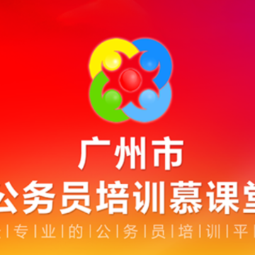 ����Ա��ѵĽ����app