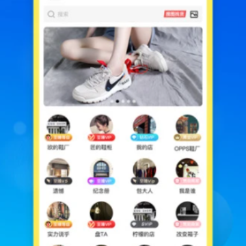 精租站app 精租站app
