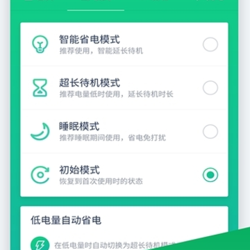 ������عܼ�app